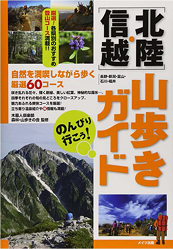 ogurebito.jp
