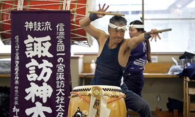 神鼓